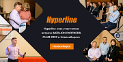 Hyperline стал участником встречи MERLION PARTNERS CLUB 2022 в Новосибирске